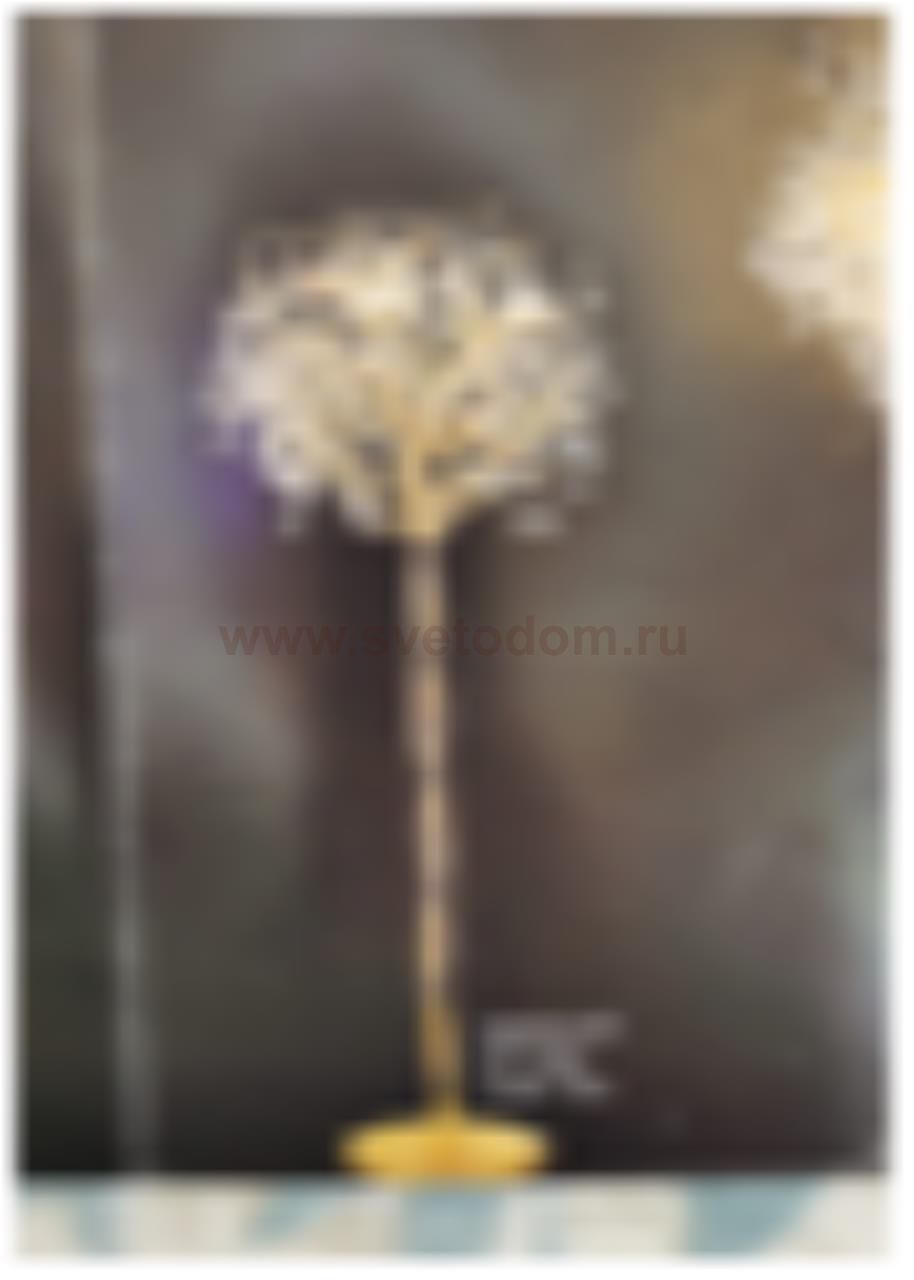 Напольный светильник MODESTYLE MS.2105.650 SL