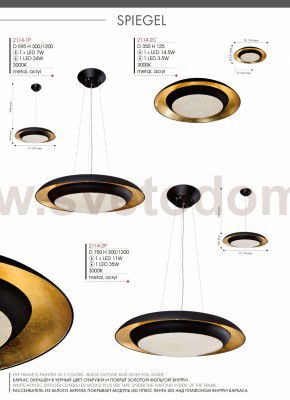 Люстра подвесная Favourite 2114-1P Spiegel