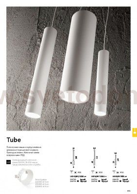 Ideal Lux TUBE SP D4 BIANCO