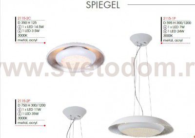 Люстра подвесная Favourite 2115-1P Spiegel