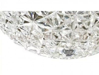 Люстра потолочная Favourite 2117-2C Versatility