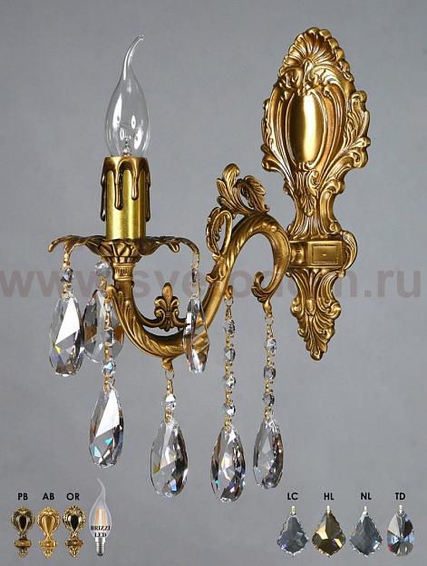 Светильник бра Ambiente 2118/1 AB Honey Leaf