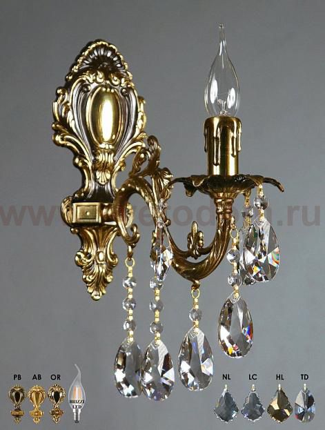 Светильник бра Ambiente 2118/1 PB Honey Leaf