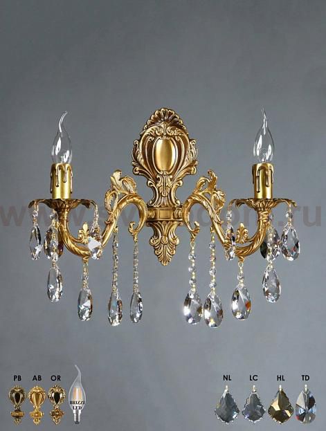 Светильник бра Ambiente 2118/2 AB Honey Leaf