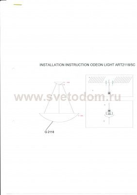 Светильник Odeon Light 2118/5C Fant хром