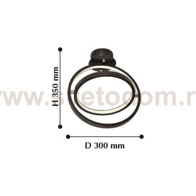 Люстра потолочная Favourite 2119-2U Teaser