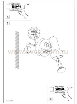 Светильник поворотный спот Eglo 81060 Manhatten