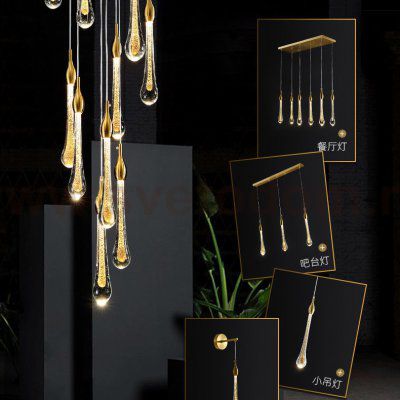 Настенный светильник FIAL B WALL ImperiumLoft 212026-23