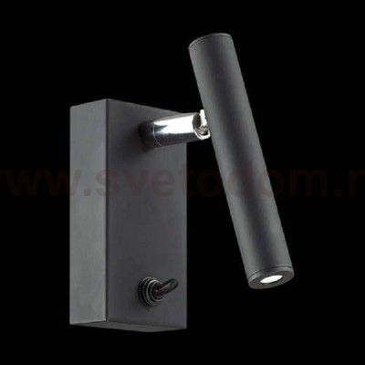 Настенный светильник Favourite 2121-1W Cornetta