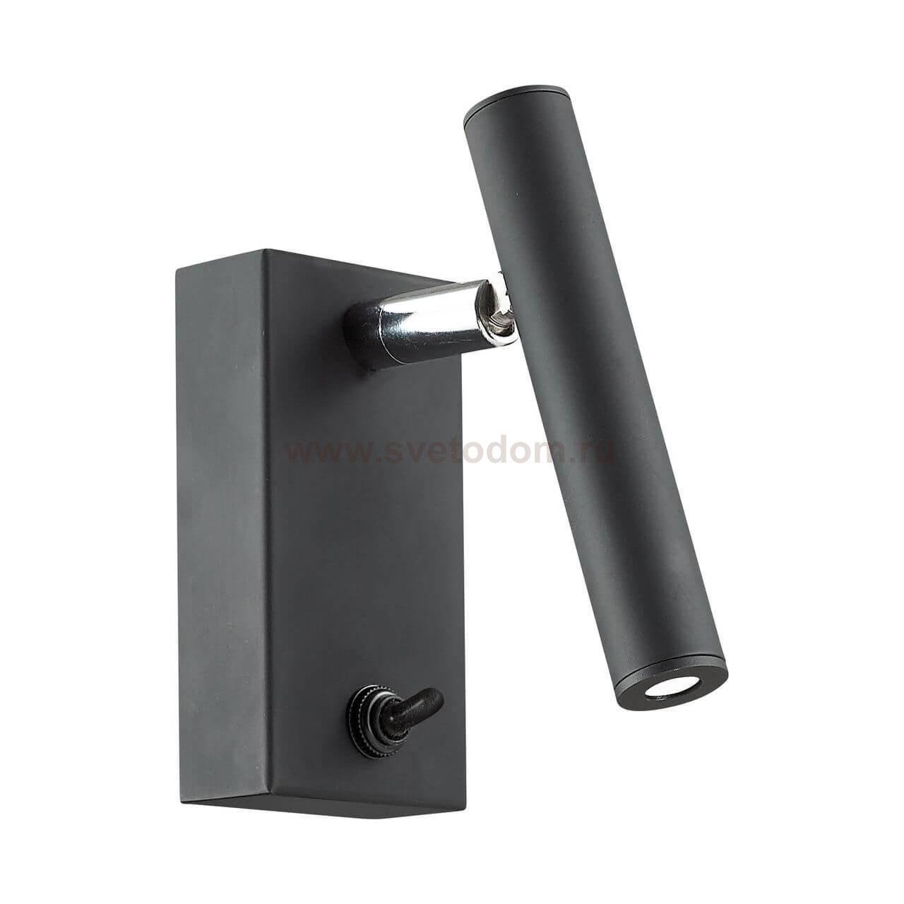 Настенный светильник Favourite 2121-1W Cornetta