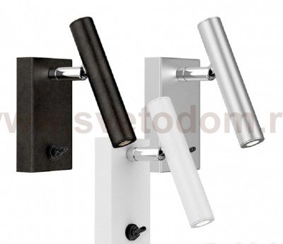 Настенный светильник Favourite 2121-1W Cornetta