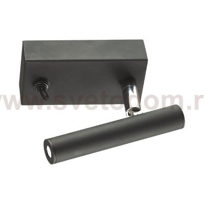 Настенный светильник Favourite 2121-1W Cornetta