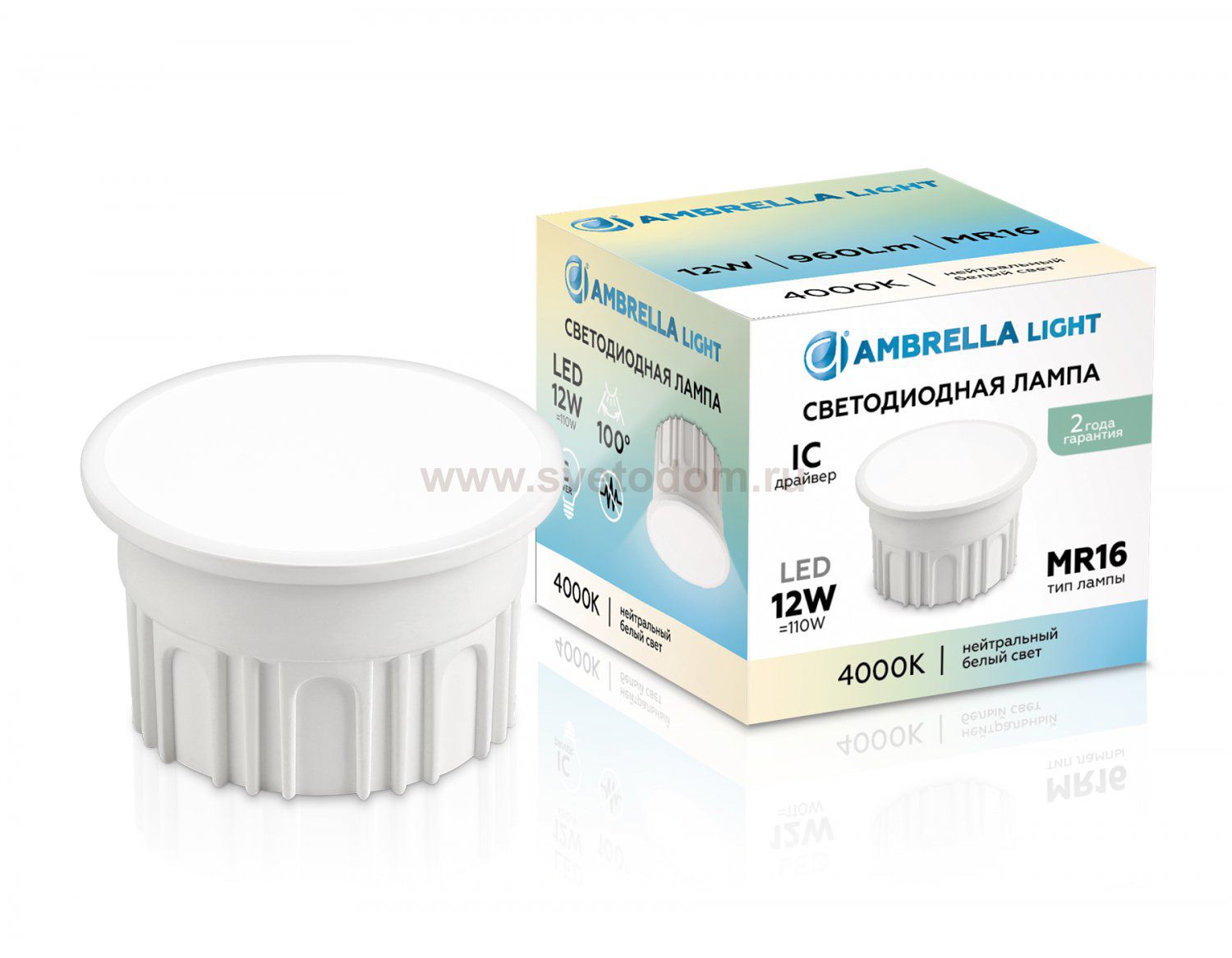 212102 Лампа LED MR16-DD 12W IC 4000K 220-240V 100°