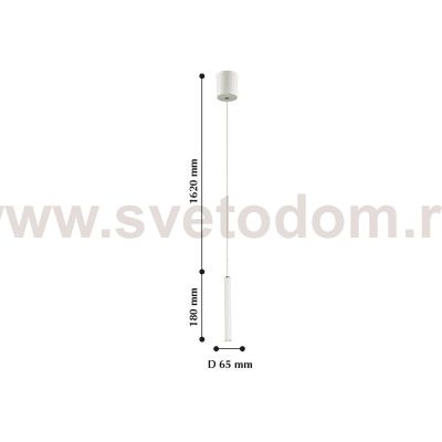 Подвесной светильник Favourite 2122-1P Cornetta