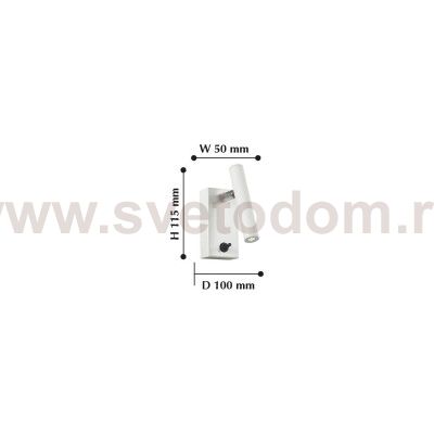 Настенный светильник Favourite 2122-1W Cornetta