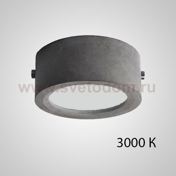 Точечный светильник OCCUR D13.8 3000 К ImperiumLoft 212390-23