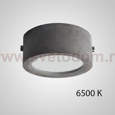 Точечный светильник OCCUR D13.8 6500 К ImperiumLoft 212391-23
