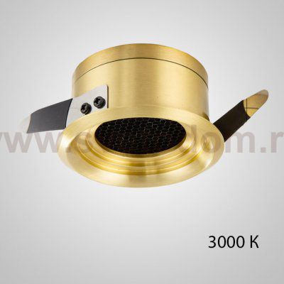 Точечный светильник BIO Brass 7W 3000K ImperiumLoft 212445-23