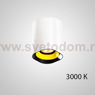 Точечный светильник REXTON A L1 White Yellow 3000 К ImperiumLoft 212485-23