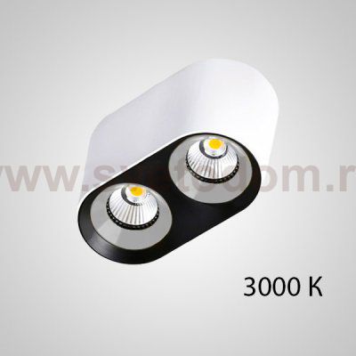 Точечный светильник REXTON A L2 White Grey 3000 К ImperiumLoft 212488-23