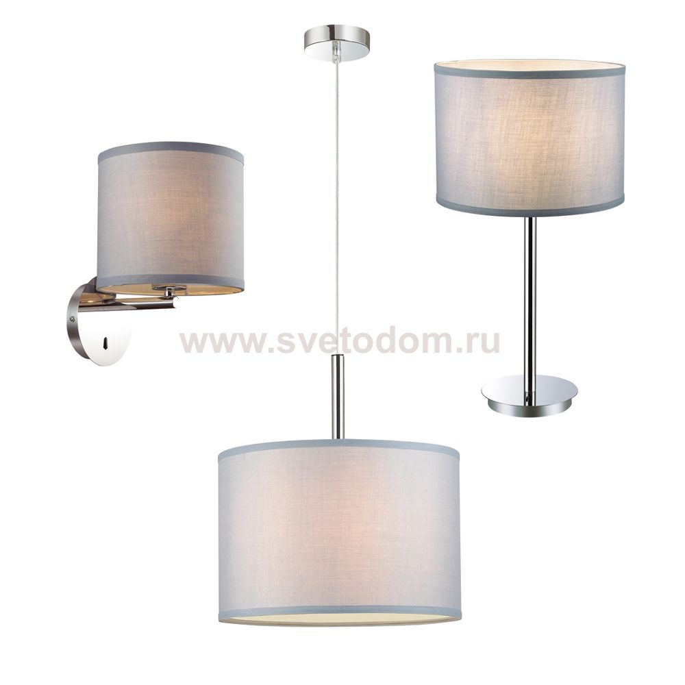 Комплект светильников Favourite 2125-SET Trio-Set