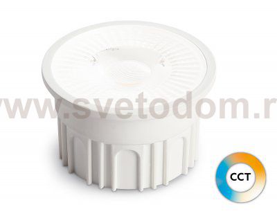 212502 Лампа LED MR16-DD 12W IC 220-240V 100° 6400K 4000K 2700K CCT Memory