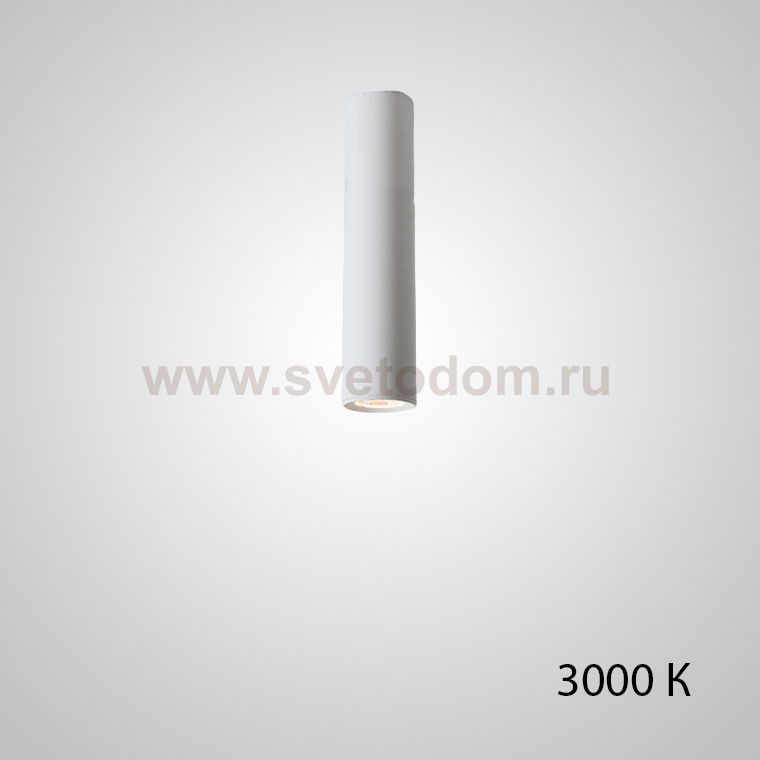 Точечный светильник PAN H20 White 3000 К ImperiumLoft 212627-23