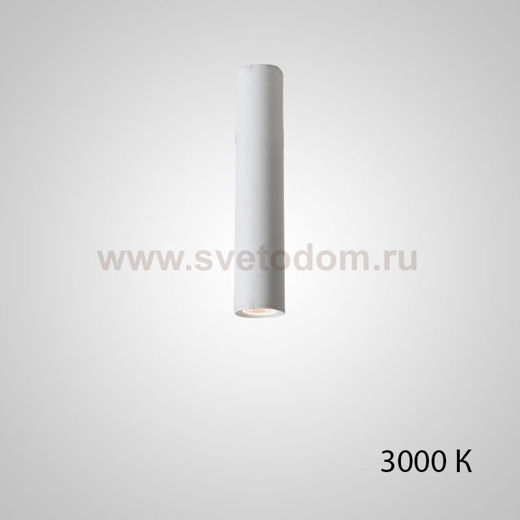 Точечный светильник PAN H30 White 3000 К ImperiumLoft 212636-23
