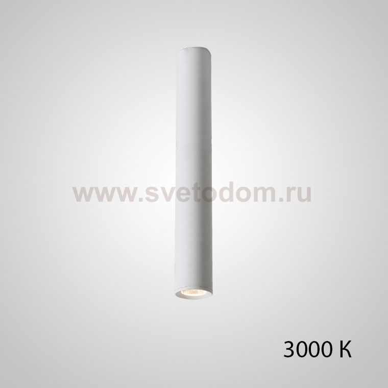 Точечный светильник PAN H50 White 3000 К ImperiumLoft 212646-23