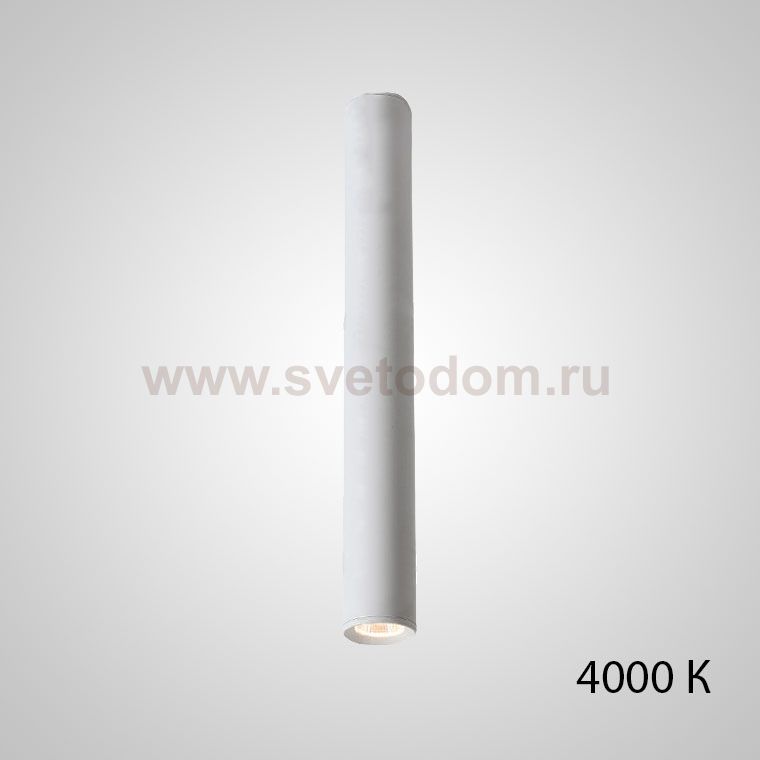 Точечный светильник PAN H80 White 4000 К ImperiumLoft 212654-23