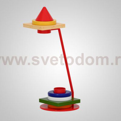 Настольная лампа KIRKE Multicolor Конус ImperiumLoft 212687-23