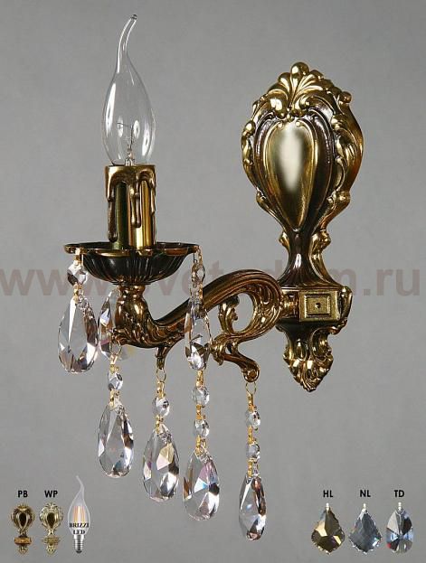 Светильник бра Ambiente 2128/1 PB New Leaf