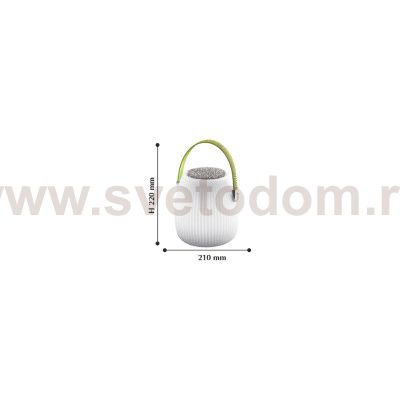 Настольный светильник Favourite 2128-1T Speaker