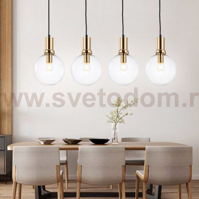 Подвесной светильник PENBALL D20 Black ImperiumLoft 212848-26