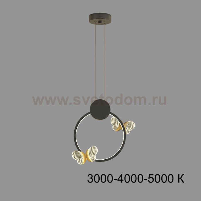 Подвесной светильник BABETTA GEOMETRY B Black Трехцветный свет ImperiumLoft 212862-23