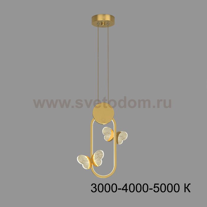 Подвесной светильник BABETTA GEOMETRY C Brass Трехцветный свет ImperiumLoft 212868-23