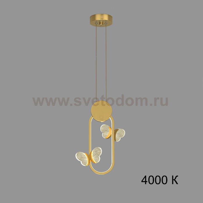 Подвесной светильник BABETTA GEOMETRY C Brass 4000К ImperiumLoft 212869-23