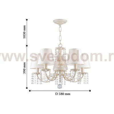 Подвесная люстра Favourite 2129-5P Poletta