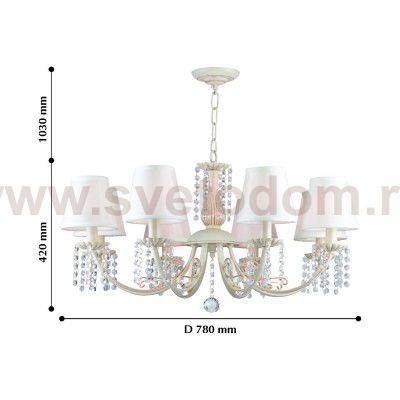 Подвесная люстра Favourite 2129-8P Poletta