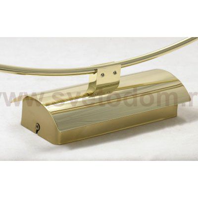 Светильник настенный бра Lussole LSL-6281-01 Sennori