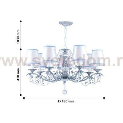 Подвесная люстра Favourite 2130-7P Elisa