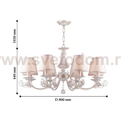 Подвесная люстра Favourite 2131-8P Kokette