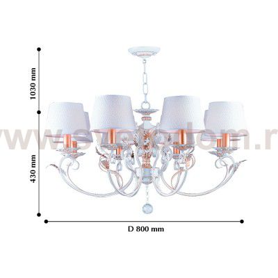Подвесная люстра Favourite 2132-8P Finesse