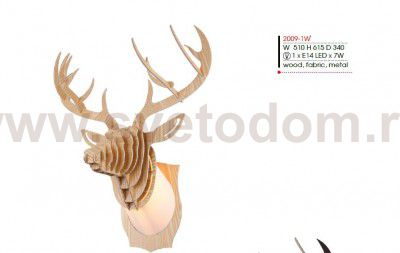 Настенный светильник Favourite 2009-1W Cervus