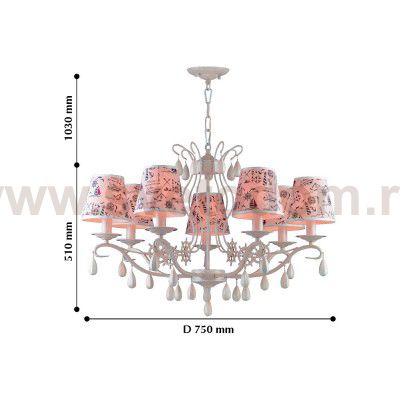 Люстра с абажурами Favourite 2133-7P