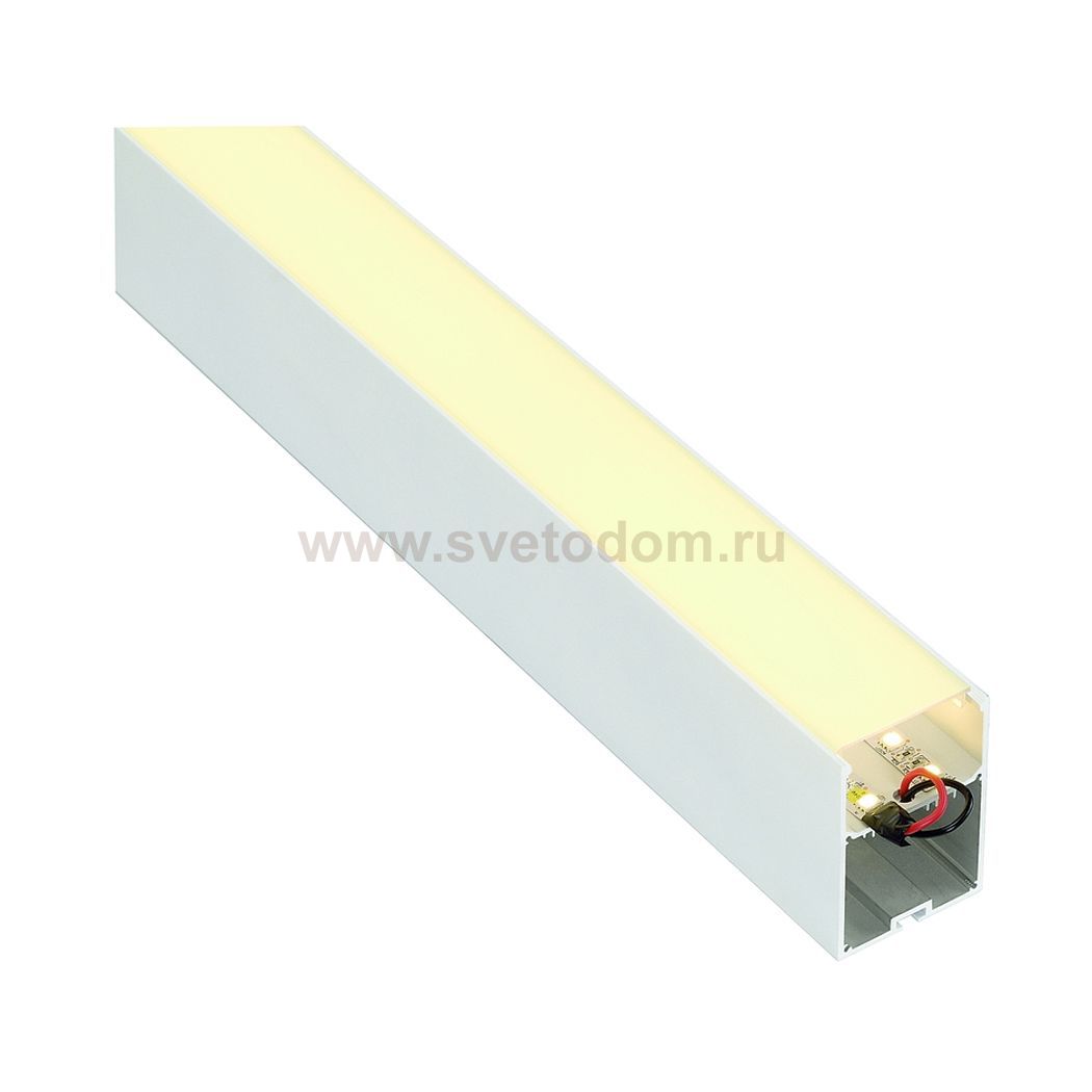 SLV 213471 GLENOS Profi-Profil 4970-200, mit Cover, mattweiss, 2m