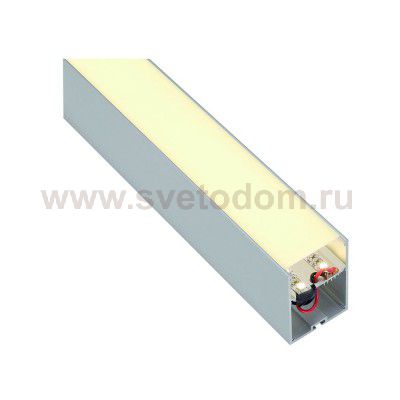 SLV 213474 GLENOS Profi-Profil 4970-200, mit Cover, alu eloxiert, 2m