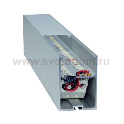 SLV 213474 GLENOS Profi-Profil 4970-200, mit Cover, alu eloxiert, 2m