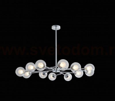 Люстра подвесная Favourite 2136-12P Bullae