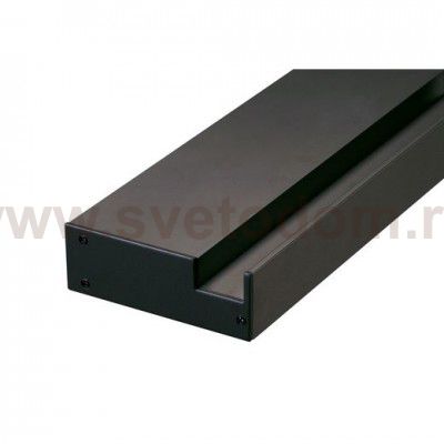 SLV 213670 GLENOS Profi-Wandtr?ger-Profil , inkl.Endkappen, mattschwarz, 1m